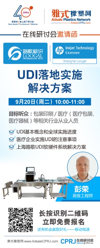 海報(bào).jpg